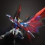 [PO]MG 1/100 GUNDAM DESTINY EXTREME BLAST MODE[BANDAI]