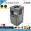 MITSUBISHI FR-D720S-0.2K INVERTER 0.2KW 220V