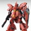 [PO]MG 1/100 MSN-04 Sazabi Ver.Ka[BANDAI]