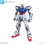 [PO]PG 1/60 Perfect Strike Gundam[BANDAI]