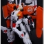 MG 1/100 Ex-S Gundam[6606][DABAN]