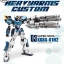 [PO]MG 1/100 GUNDAM HEAVY ARMS CUSTOM[โมจีนSuper Nova]