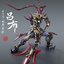 [PO]MB 1/72 MNQ-05[Motor Nuclear]โมสำเร็จ
