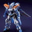 HG 1/144 GUNDAM ASTRAY BLUE FRAME SECOND L[BANDAI]