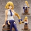 เปิดจอง Fate/Apocrypha Ruler