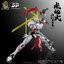 MG 1/100 MNP-XH07 Wei Yuan Shi Sword Fighter[Motor Nuclear]