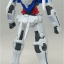 HG 1/144 GUNDAM EXIA[BANDAI]