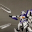 MG 1/100 RX-93-v2 Hi-NU GUNDAM Ver.Ka[6635][DABAN]