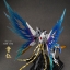 [PO]MB 1/72 MNQ-02 CAO REN SKY SPEED STAR JADEROCHA[Motor Nuclear]โมสำเร็จ