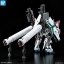 [PO]RG 1/144 RX-0 Full Armor Unicorn Gundam[BANDAI]
