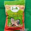 ขี้เลื่อยอัดแท่ง J.M Wood Pellet นำหนักบรรจุ 2 กก.ผลิตจากไม้สน ซึมซับน้ำได้มากถึง 4 เท่า