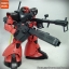 MG 1/100 Char's Rick Dom[6608][DABAN]