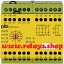 774538 PILZ PNOZ XV3.1 300/24VDC 3n/o 1n/c 2n/o t LiNE iD : RELAYS.SHOP