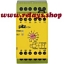 774017 PILZ PZW 30/230VAC 1n/o 2n/c LiNE iD : RELAYS.SHOP