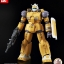 HG 1/144 GUNCANNON MOBILITY TEST TYPE/FIREPOWER TEST TYPE[BANDAI]