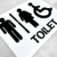 ป้ายห้องน้ำรวมสวยหรูหรา TOILET ป้ายห้องน้ำชายหญิง ป้ายสุขา สไตล์โมเดิร์น มินิมอล Luxury