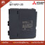 QJ71LP21-25 PLC MITSUBISHI 5VDC 0.55A PLC MITSUBISHI Q series พีแอลซี มิตซูบิชิ