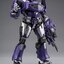 [PO]Shockwave[Yolopark][Plastic Model Kit]
