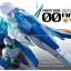 [PO]PG 1/60 00 Raiser[BANDAI]