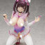 เปิดจอง : Aika Kango