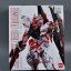 [PO]MG1/100 Astray Red Frame Mars Jacket[8807][DABAN]