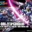 [PO]HGUC 1/144 ZETA GUNDAM[EVOLUTION PROJECT][BANDAI]