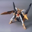 HG 1/144 GUNDAM HARUTE[BANDAI]
