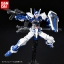 [PO]RG 1/144 Gundam Astray Blue Frame[P-BANDAI]