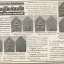 ขุนแผนน้ำมันช้างพลาย(องค์ที่1) หลวงปู่โส กัสปโป วัดป่าคำแคนเหนือ