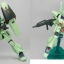 HG 1/144 Jegan [โมจีนDaban]