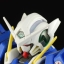 [PO]MG 1/100 GUNDAM EXIA[BANDAI]
