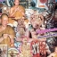 พระกริ่งตั๊กแตน หลวงพ่อเที่ยง เขากระโดง จ.บุรีรัมย์(องค์ที่2)