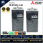 FR-D720S-0.4K INVERTER MITSUBISHI, 0.4KW 220V 1ph ครึ่งแรง งานเบา
