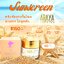 Sunscreen Cream Araya Herb (ครีมกันแดดใยไหม อารญาเฮิร์บ)