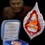 เหรียญรุ่น๑ วัดเสมาเมือง นครศรีธรรมราช (เหรียญพัดยศเพชรสมุทรหลวงปู่ทวด ) เนื้อเงินลงยาสีแดง จีวรเหลือง รุ่นบารมีธรรม สุดยอดพระเกจิปลุกเสก พ่อท่านเอื้อม พ่อท่านนวล พ่อท่านพุ่ม ฯลฯ เหรียญสวย ตรงตามรูป