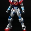 HG 1/144 Try Burning Gundam [Metallic Color Coating Ver.][โมจีนHOBBY STAR]