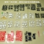 [PO]Mega Size 1/48 RX-0 Unicorn Gundam[DABAN]