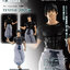 เปิดจอง : TENITOL Toji Fushiguro