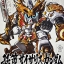 BB349 SONSAKU PHYSALIS GUNDAM （JAPANESE VER.）[BANDAI]