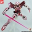 MG 1/100 GUNDAM EXIA (TRANS-AM MODE )[BANDAI]