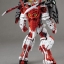 [PO]MG 1/100 Sengoku Gundam Astray[BANDAI]