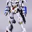 HiRes1/100 Gundam Barbatos 6th Form(8818)[DABAN]