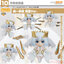 เปิดจอง : Nendoroid Origami Tobiichi: Spirit Ver.