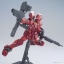 [PO]MG 1/100 Gundam Amazing Red Warrior[BANDAI]