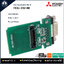 FX3U-232-BD Communication Bord mitsubishi