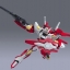 HG 1/144 REBORNS GUNDAM[BANDAI]