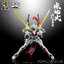 MG 1/100 MNP-XH07 Wei Yuan Shi Sword Fighter[Motor Nuclear]