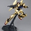 [PO]MG 1/100 MSN-00100 Hyaku-Shiki Ver.2.0[BANDAI]