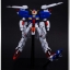 MG 1/100 Ex-S Gundam[6606][DABAN]