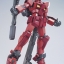 [PO]MG 1/100 Gundam Amazing Red Warrior[BANDAI]